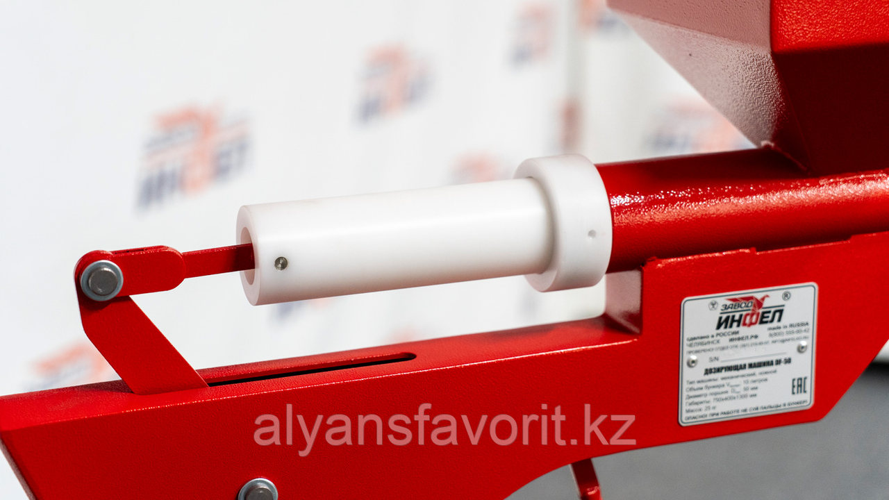 170400015_dozator-shprits-dozator-nozhnoj